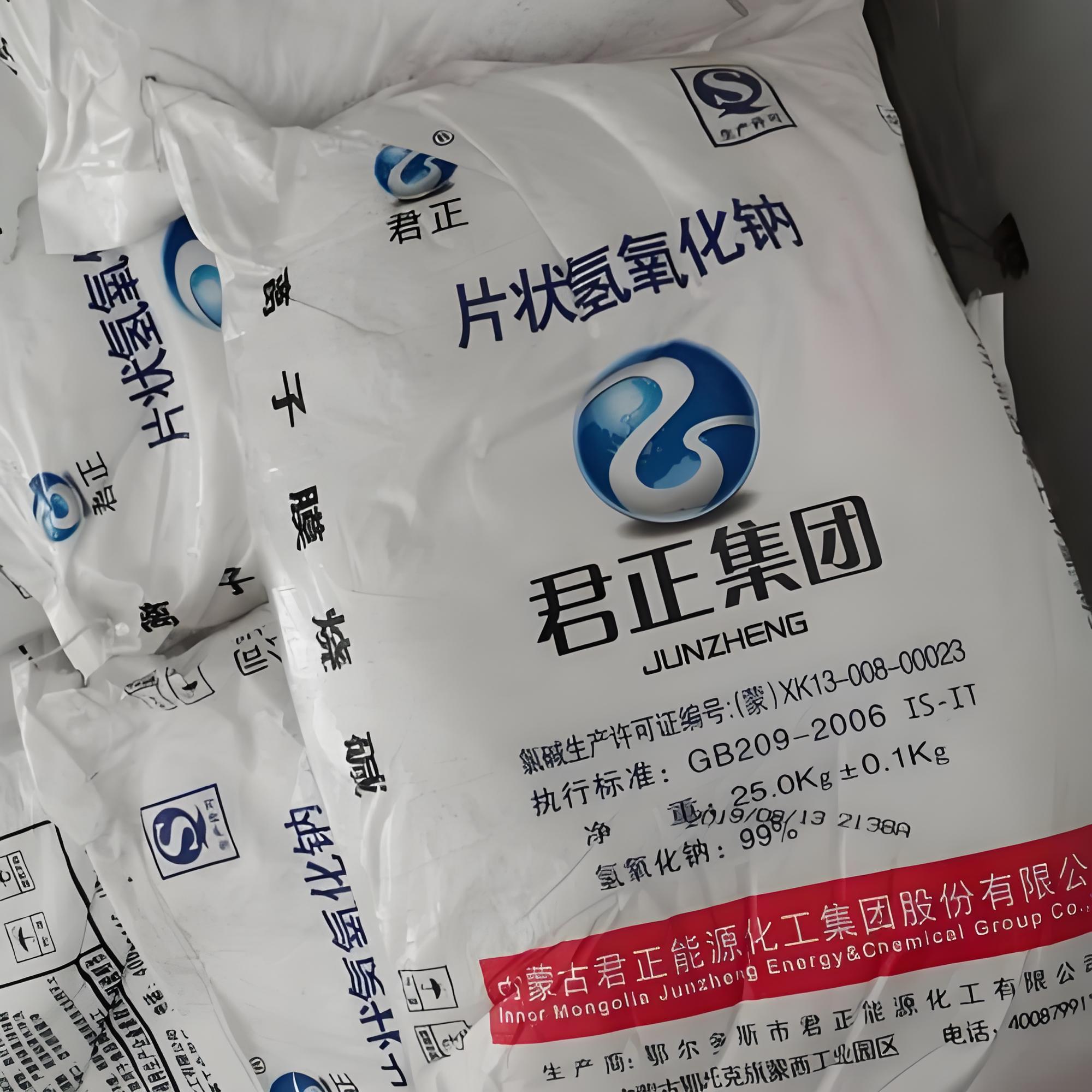 淮北片碱