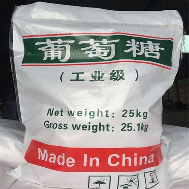 淮北葡萄糖